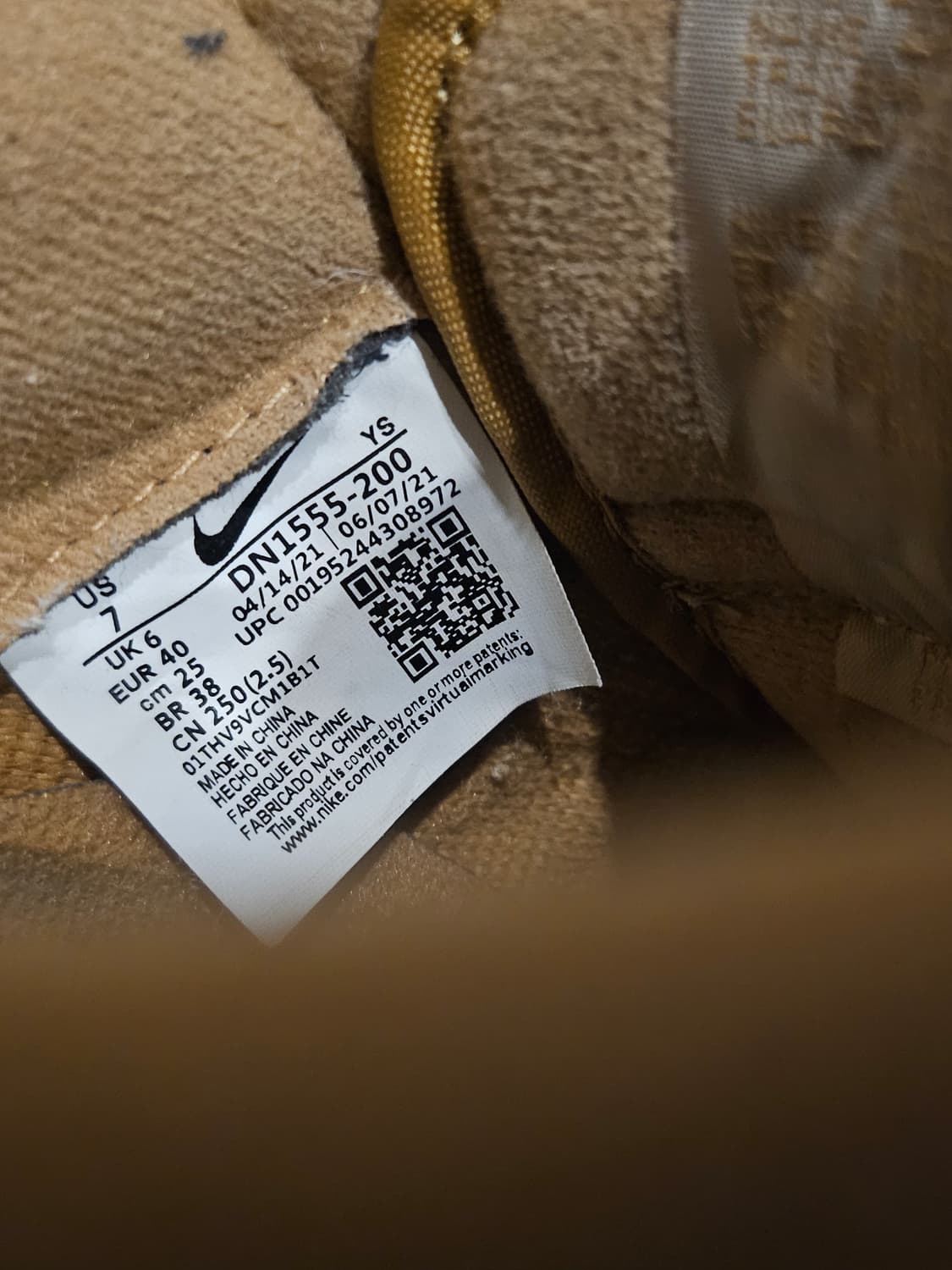 정품(A급)나이키x슈프림 에어포스1 로우 플랙스 된장포스 상품이미지6