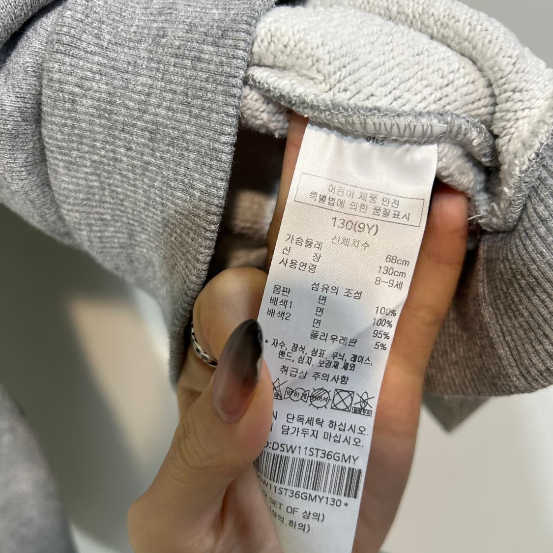 닥스 2022 키즈 맨투맨 130 상품이미지4