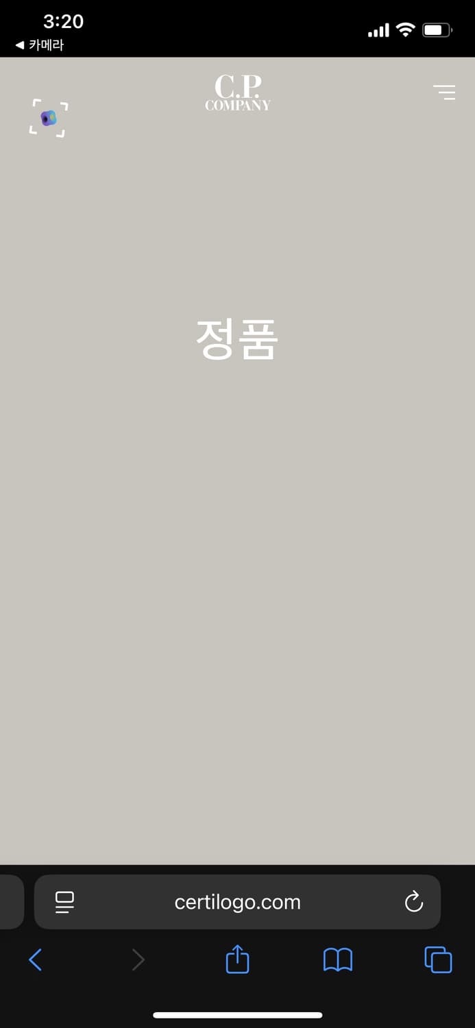 Cp컴퍼니 롱슬리브 XL 상품이미지2