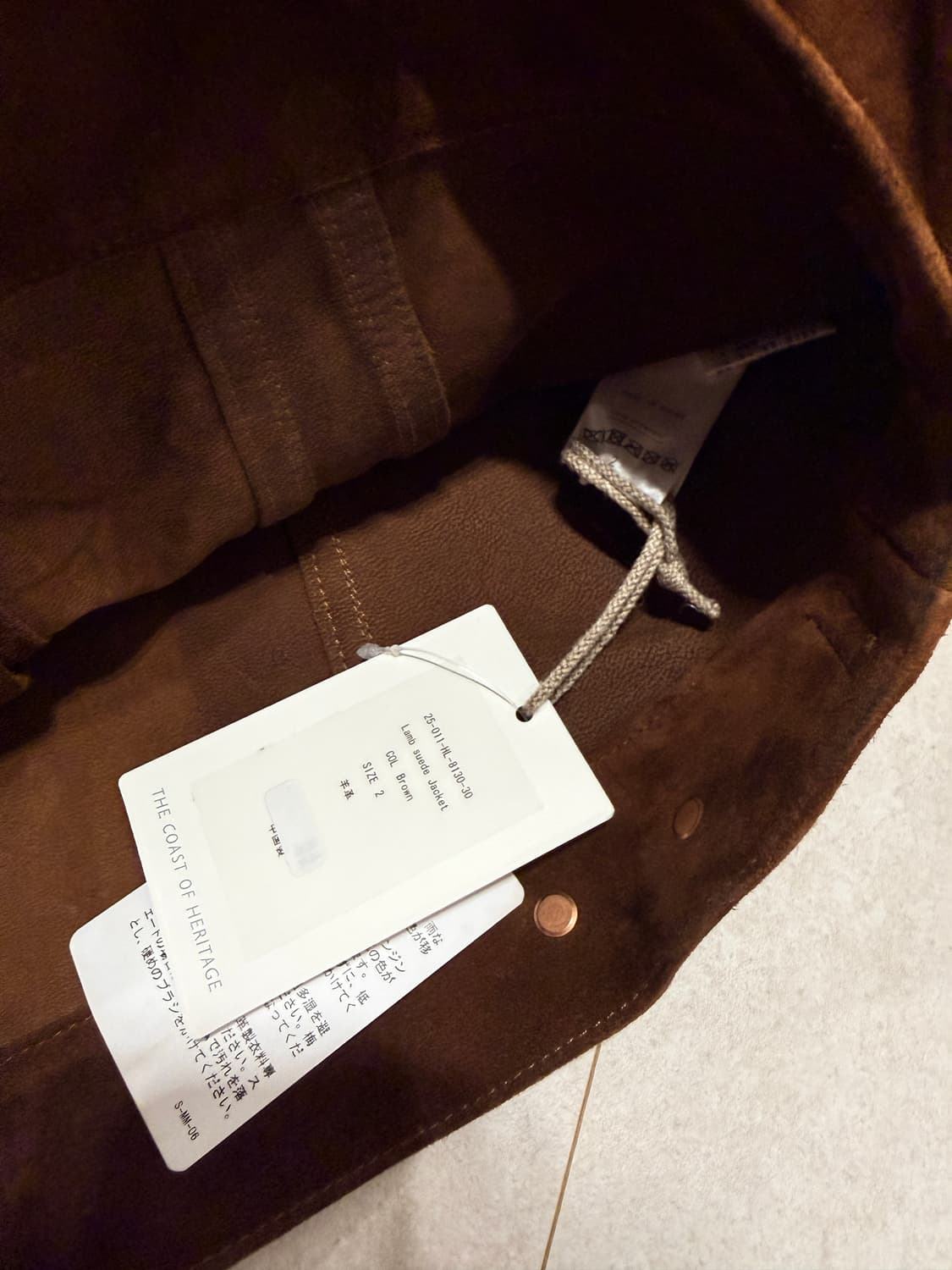 헤릴 25FW 램스웨이드 자켓 2사이즈 새상품 상품이미지6