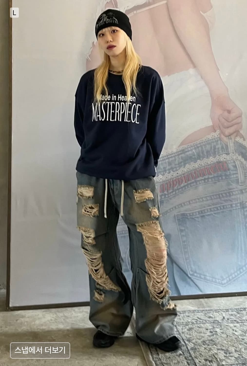 Sculptor 스컬프터 찢청 상품이미지3