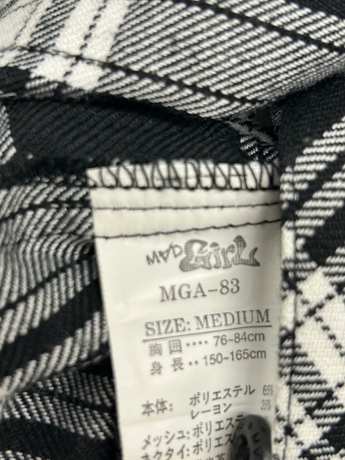 MAD PUNKS Check Lace-up Shirt 상품이미지7