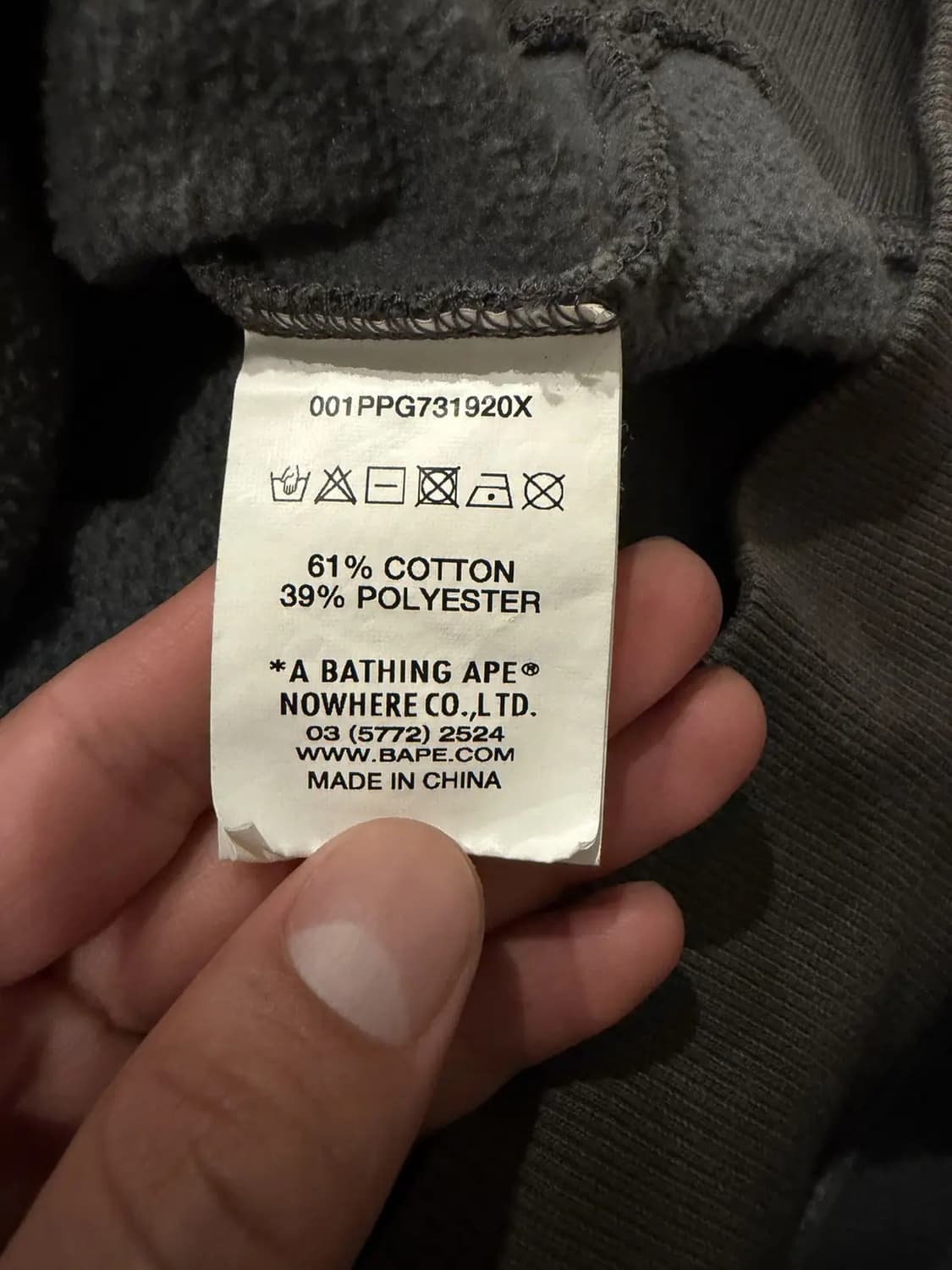 베이프 x 러셀 애슬레틱 컬러 카모 칼리지 풀오버 후드 블랙 상품이미지7