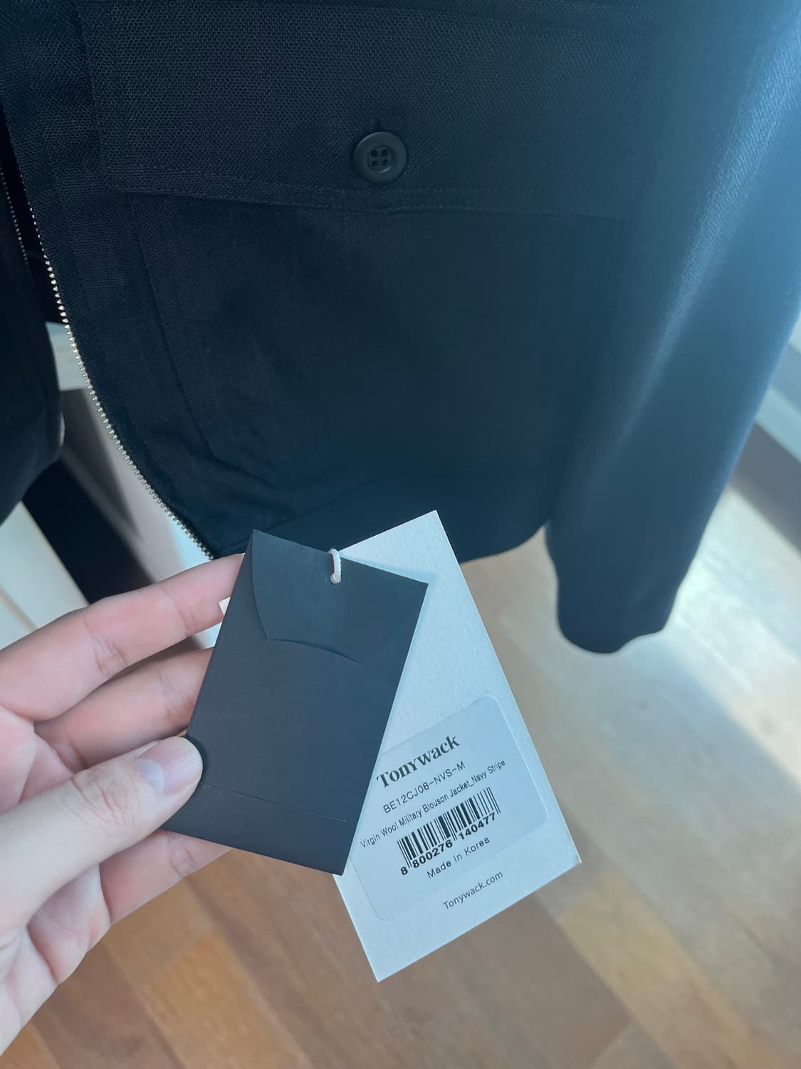M 토니웩 버진 울 밀리터리 크롭 블루종 상품이미지4