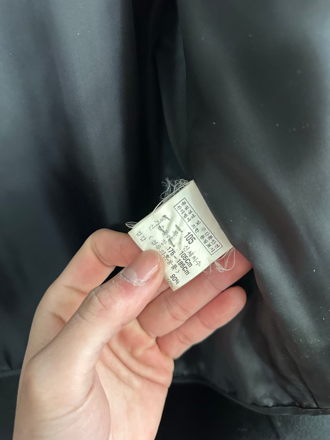 생로랑 블랙 캐시미어 코트 105 상품이미지7