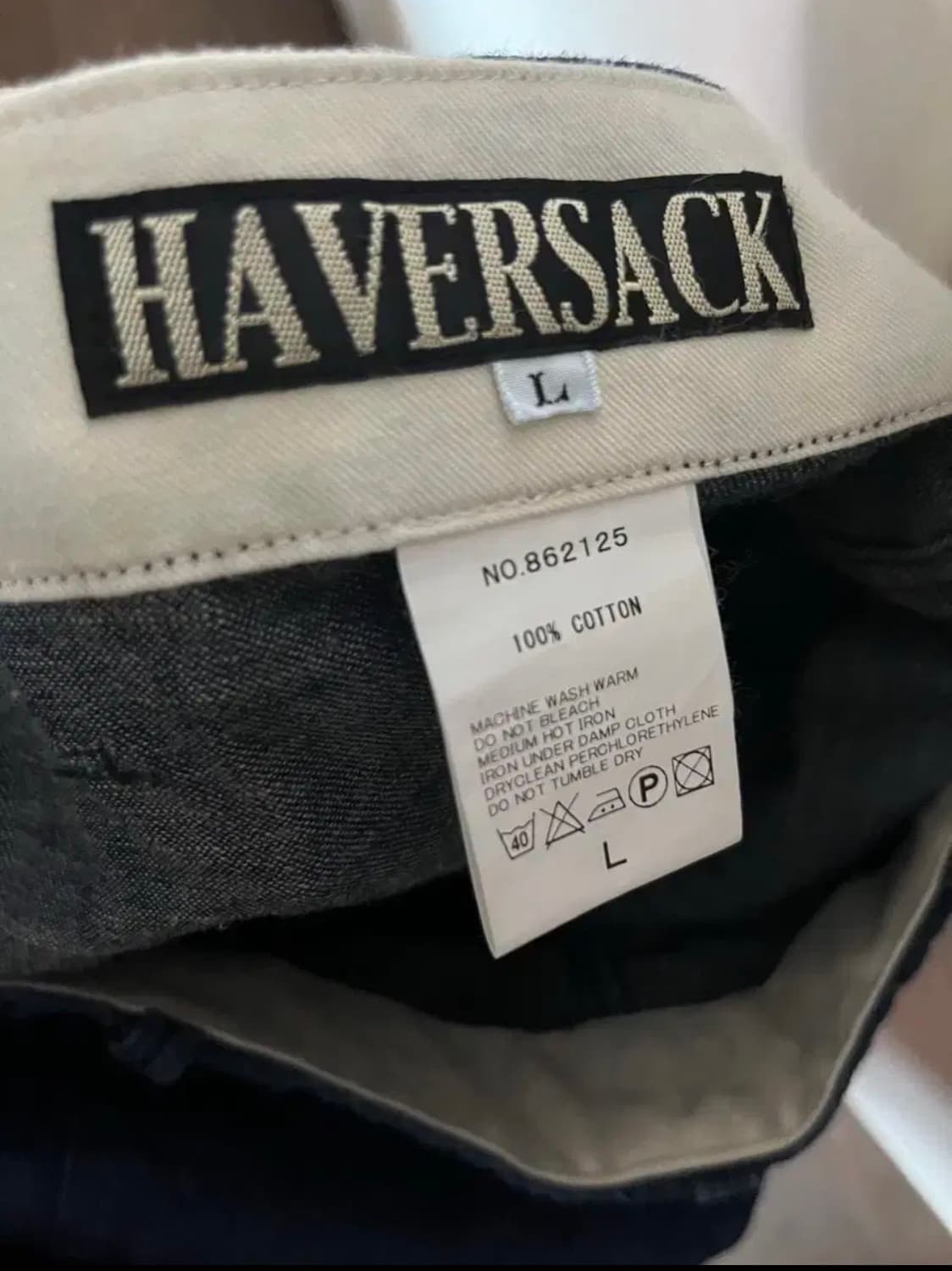 하버색 데님 Haversack 상품이미지1