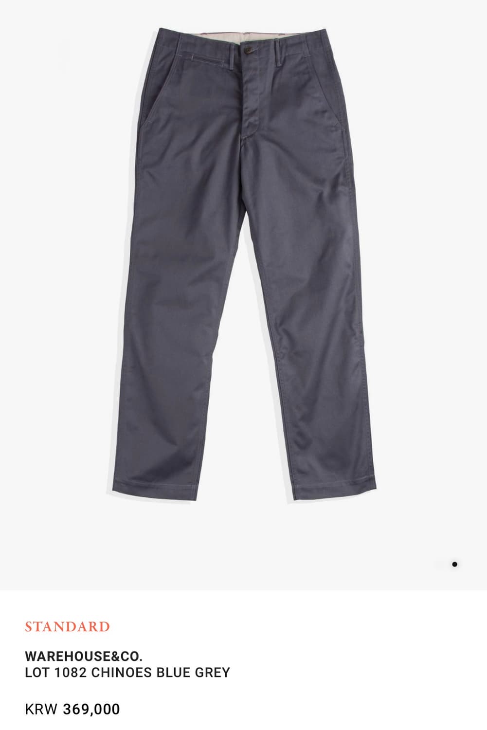 [34] 웨어하우스 덕디거 1082 치노 블루그레이 상품이미지5