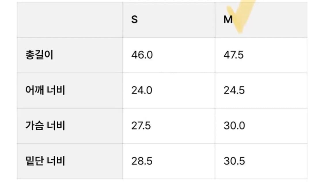 글로니 glowny g classic rib tank black m 상품이미지4