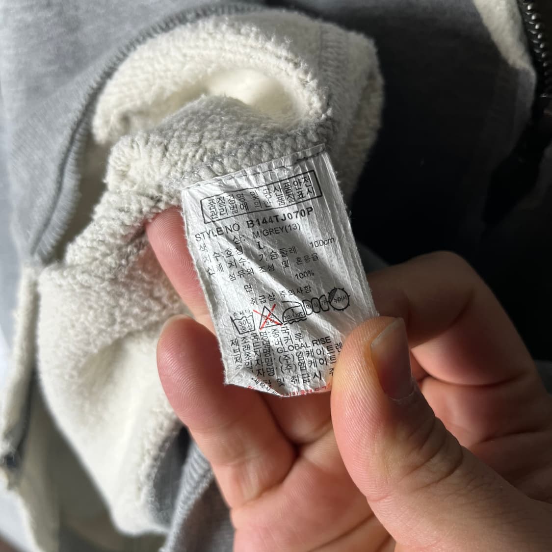 [Buckaroo] 버커루 스컬 펑크 그런지 후드집업 상품이미지6