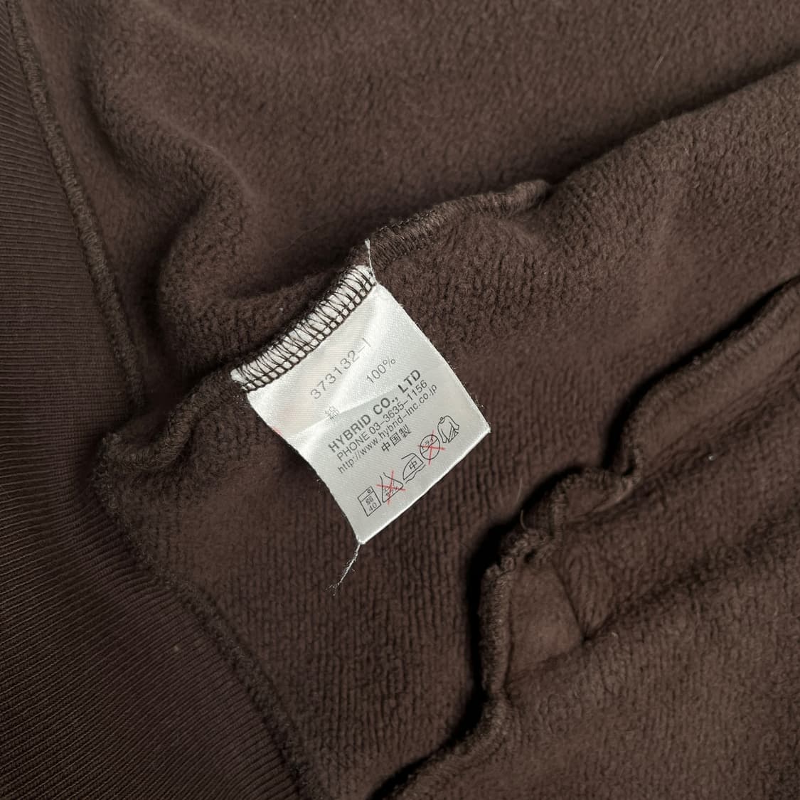 파워 투 더 피플 스트라이프 스웻 봄버 자켓 상품이미지5