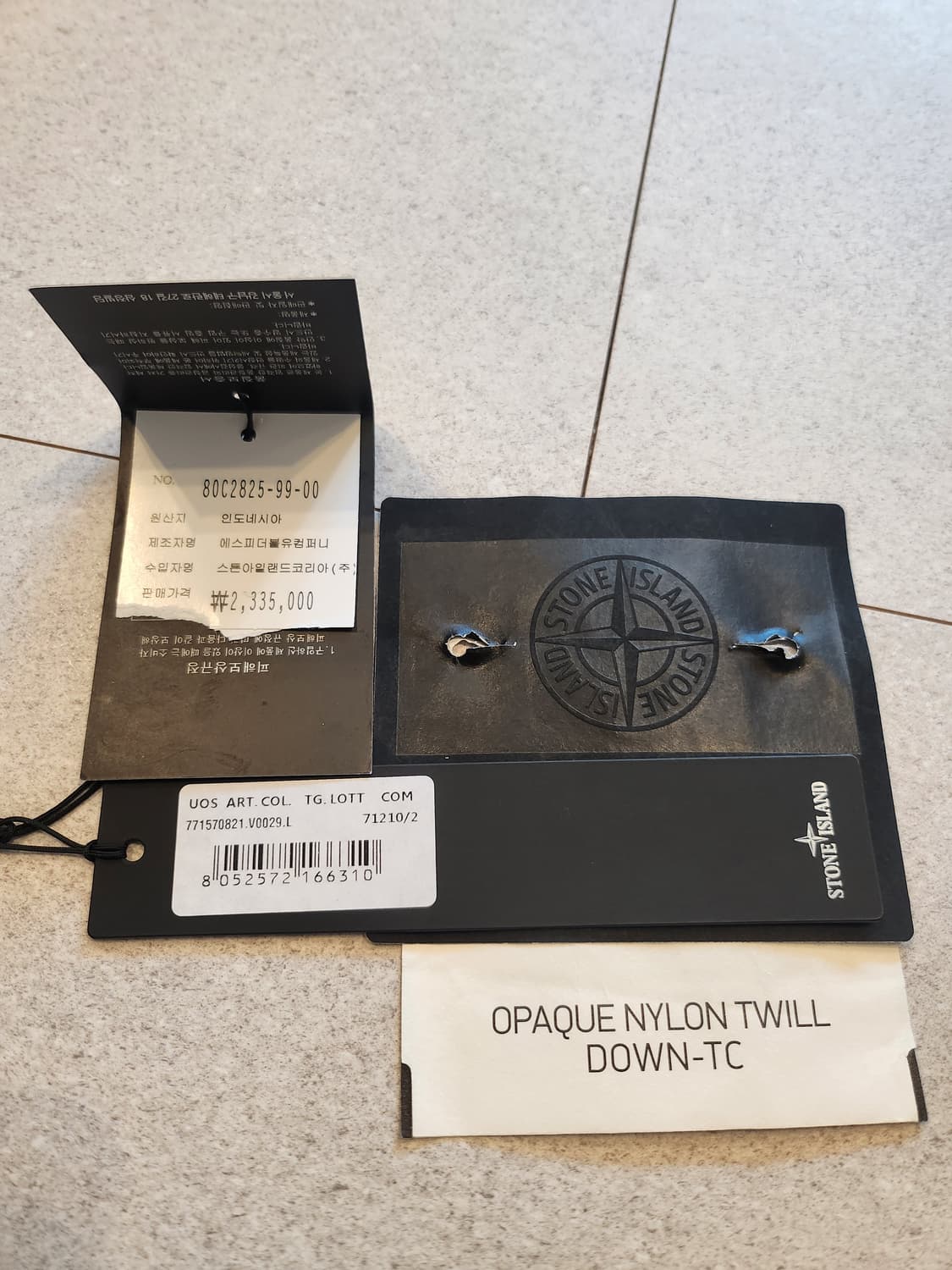 스톤아일랜드 오파크 나인론 롱패딩 L 상품이미지9