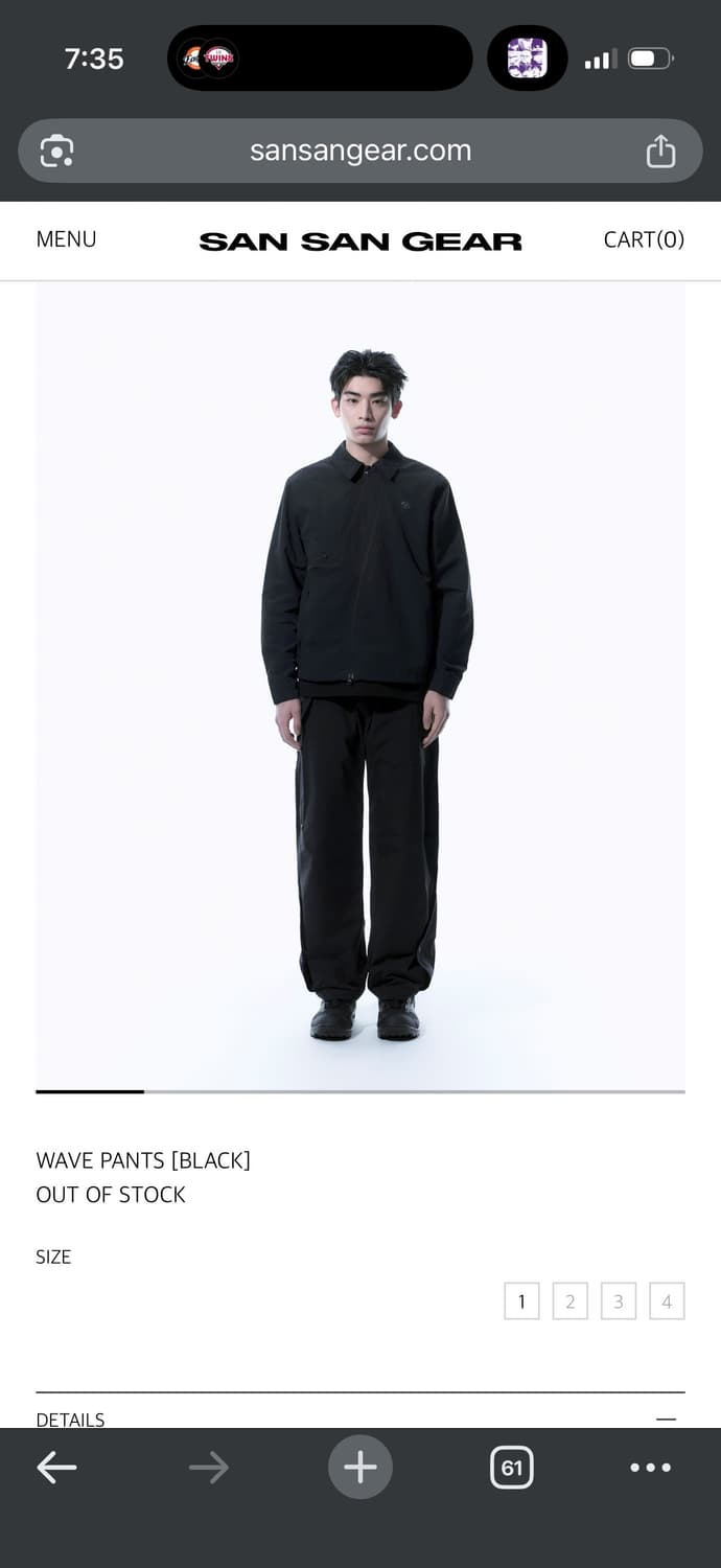 산산기어 22SS 웨이브팬츠 블랙 상품이미지5