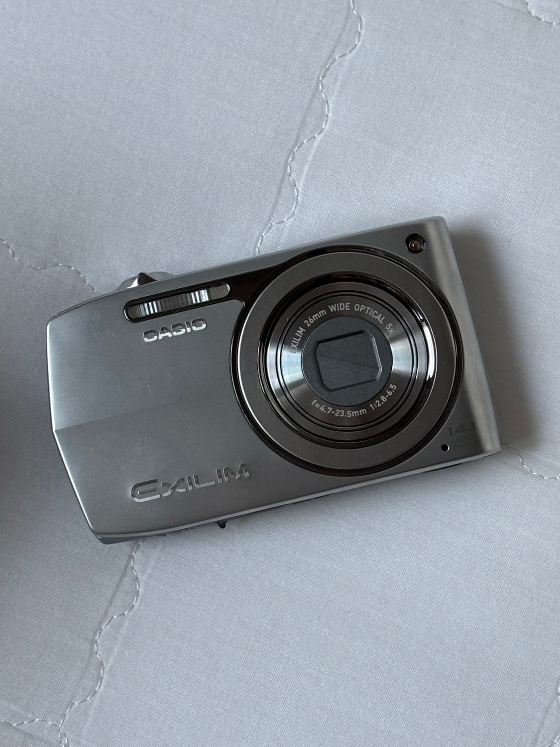 카시오 엑슬림 EX-Z2000 실버 모카 로제 나연 디카 상품이미지1