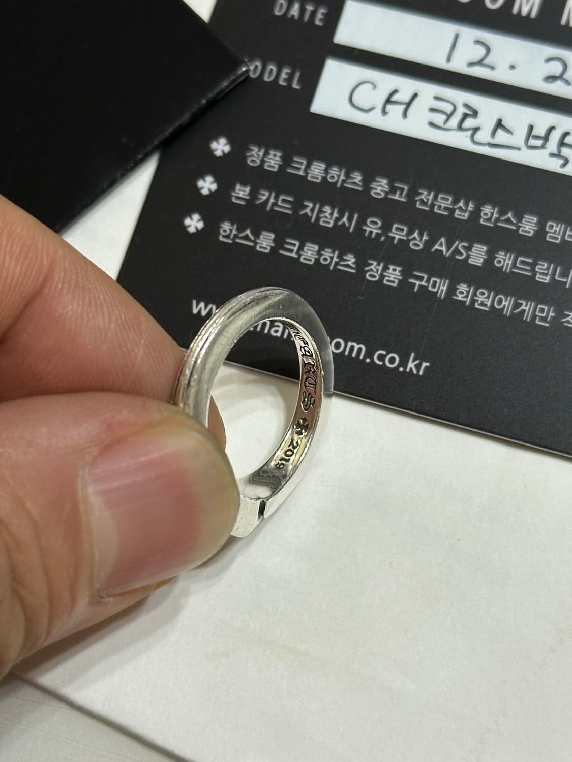 크롬하츠 ch크로스박스밴드링 10호 반지 상품이미지3