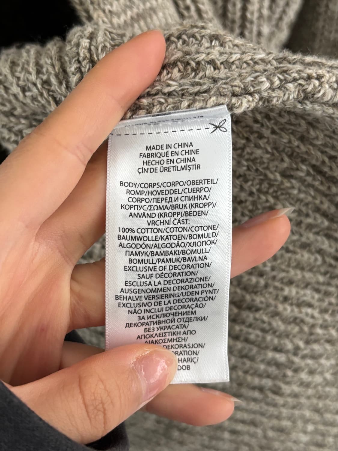 Polo 폴로 랄프로렌 신형 딥베이지 숄카라 코튼 가디건 상품이미지8