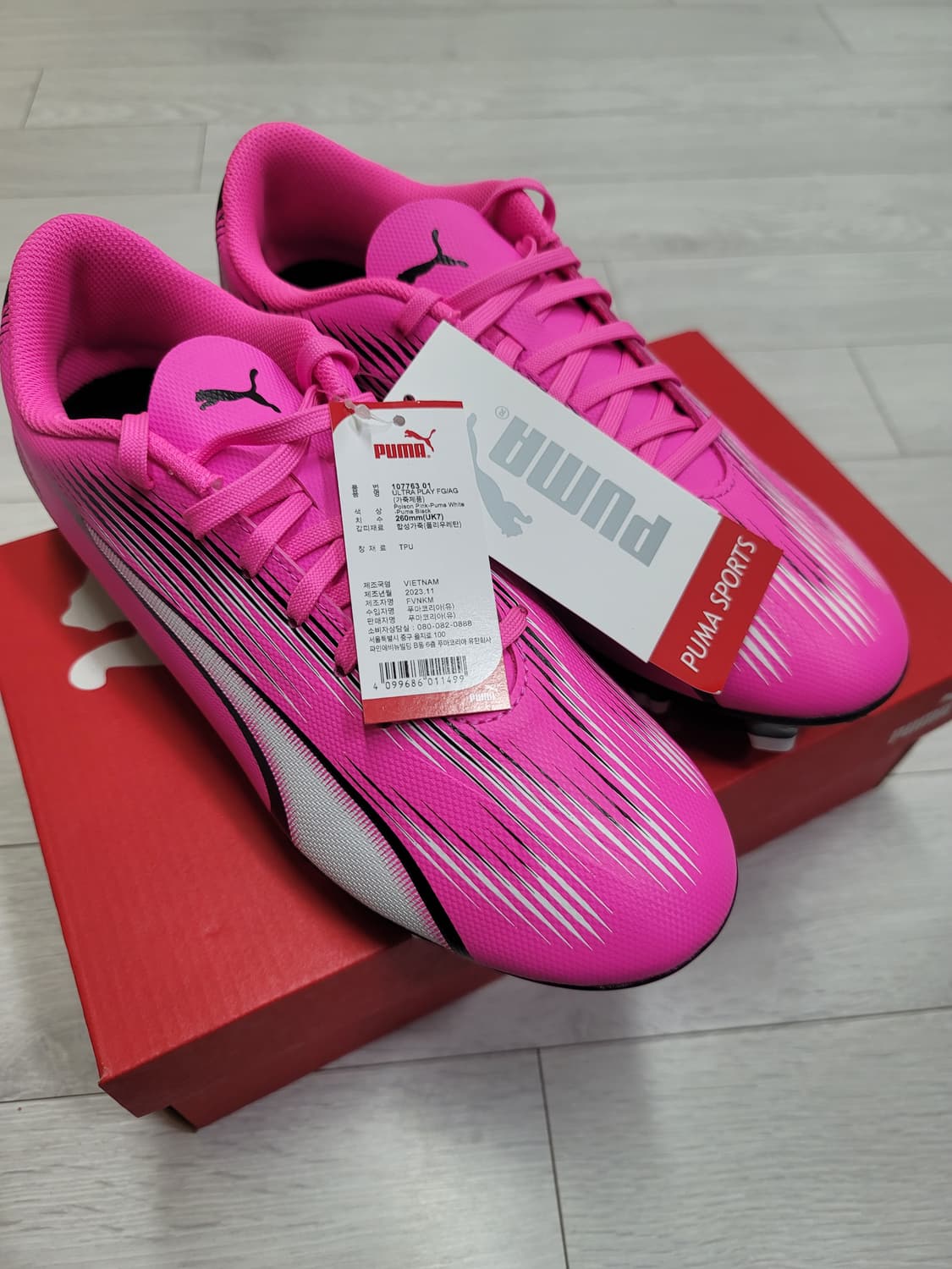 (260)푸마 축구화 울트라 플레이 FG/AG[대전 직거래도 가능] 상품이미지10