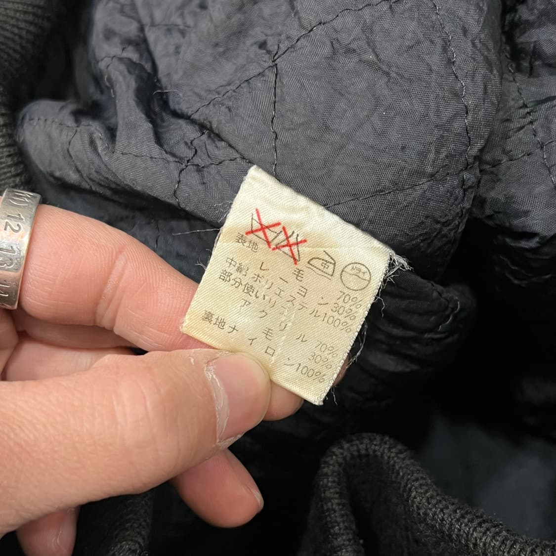  80s 이세이미야케 스포츠 아카이브 자켓 y15148 상품이미지8