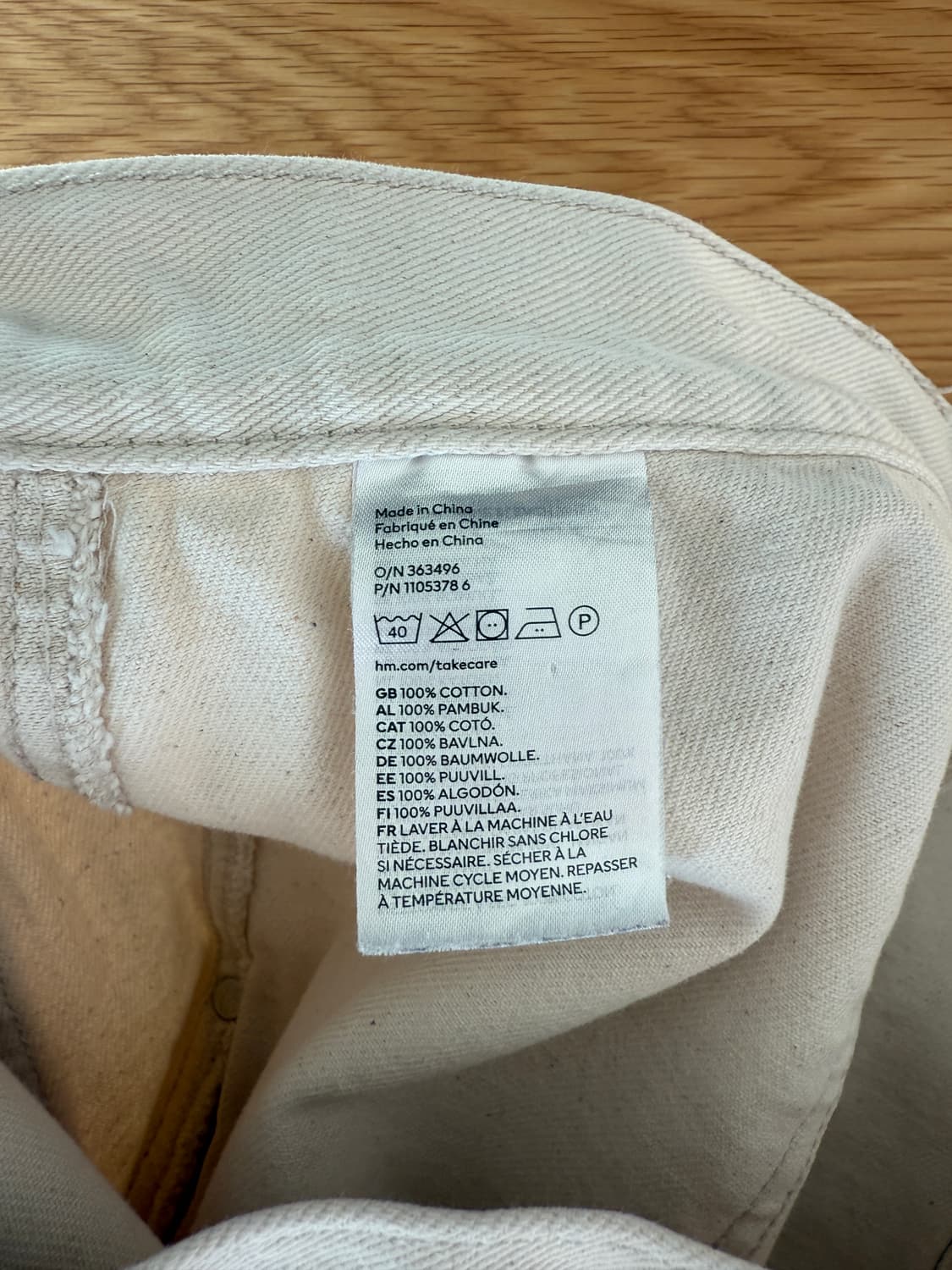 에이치엔엠(H&M) 헤비코튼 카고팬츠 상품이미지7