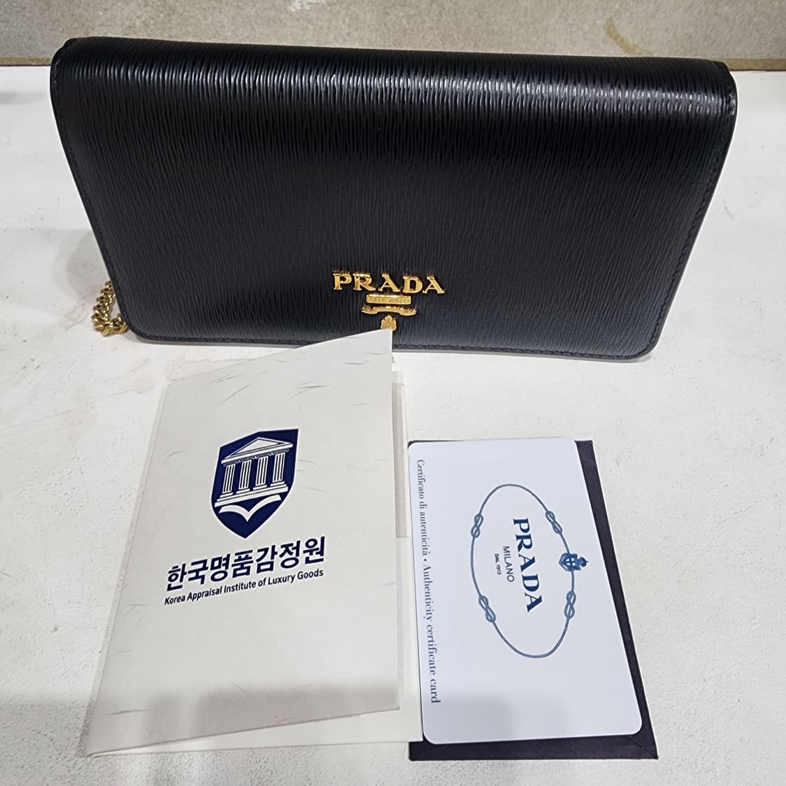프라다 비텔로 무브 체인백 +감정서 상품이미지1