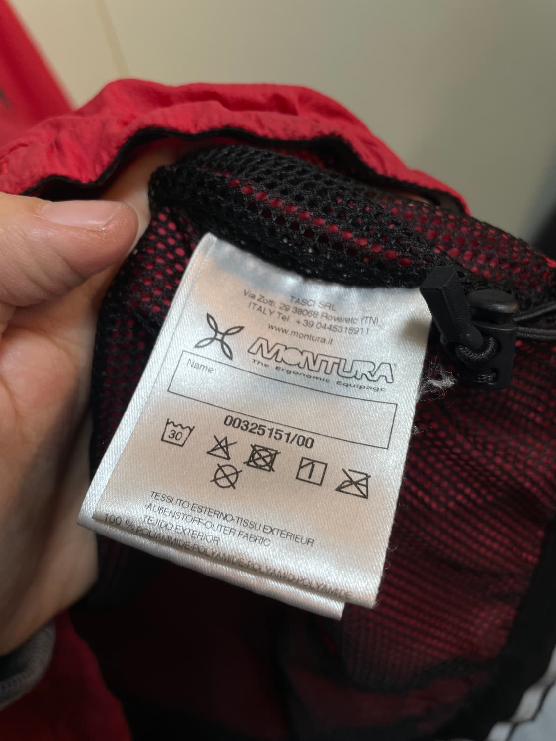 몬츄라 바람막이 상품이미지8