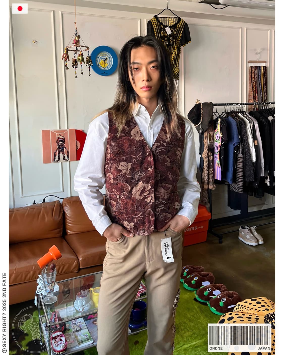 ONDNE Japan Floral Pattern Old Vest 상품이미지1