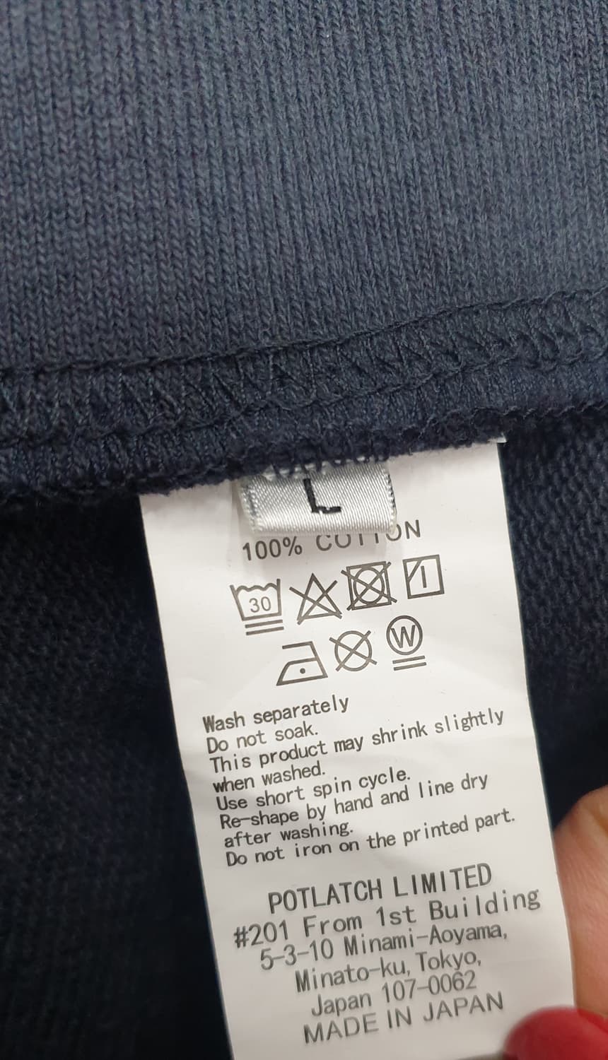 카브엠트  큐브 후드티 네이비 L 상품이미지5