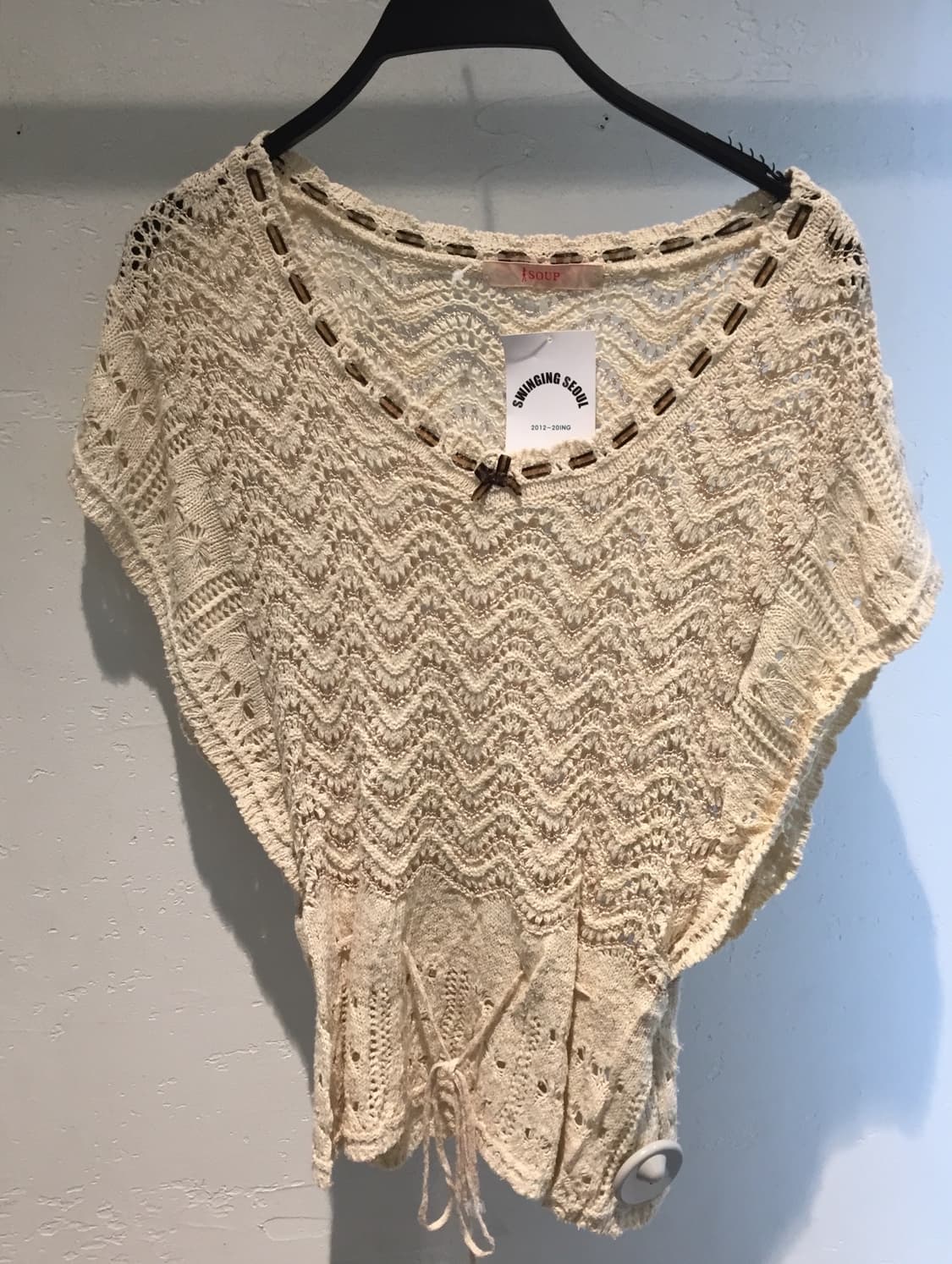 빈티지 낙엽 히피 코디세트 상품이미지4