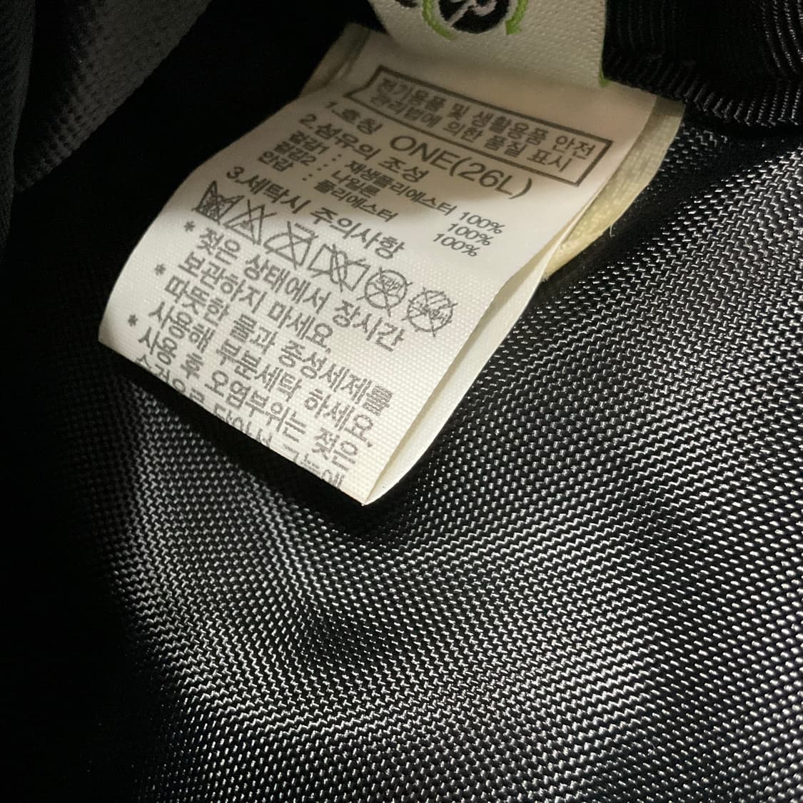 노스페이스 테크샷 블랙 백팩 상품이미지6