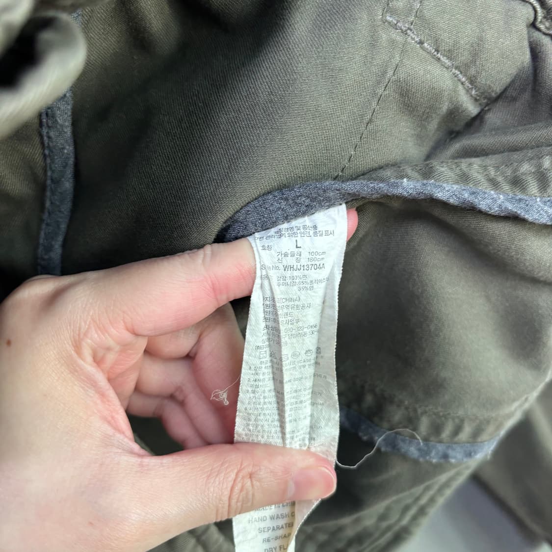 후아유 빈티지 M-65 필드자켓 올리브 카키 상품이미지3