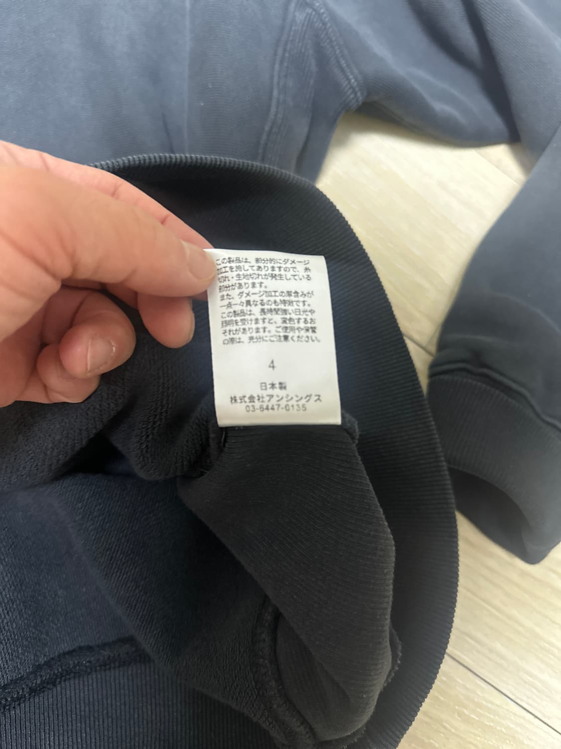 아프레쎄 하프 집업 블랙 4 상품이미지2