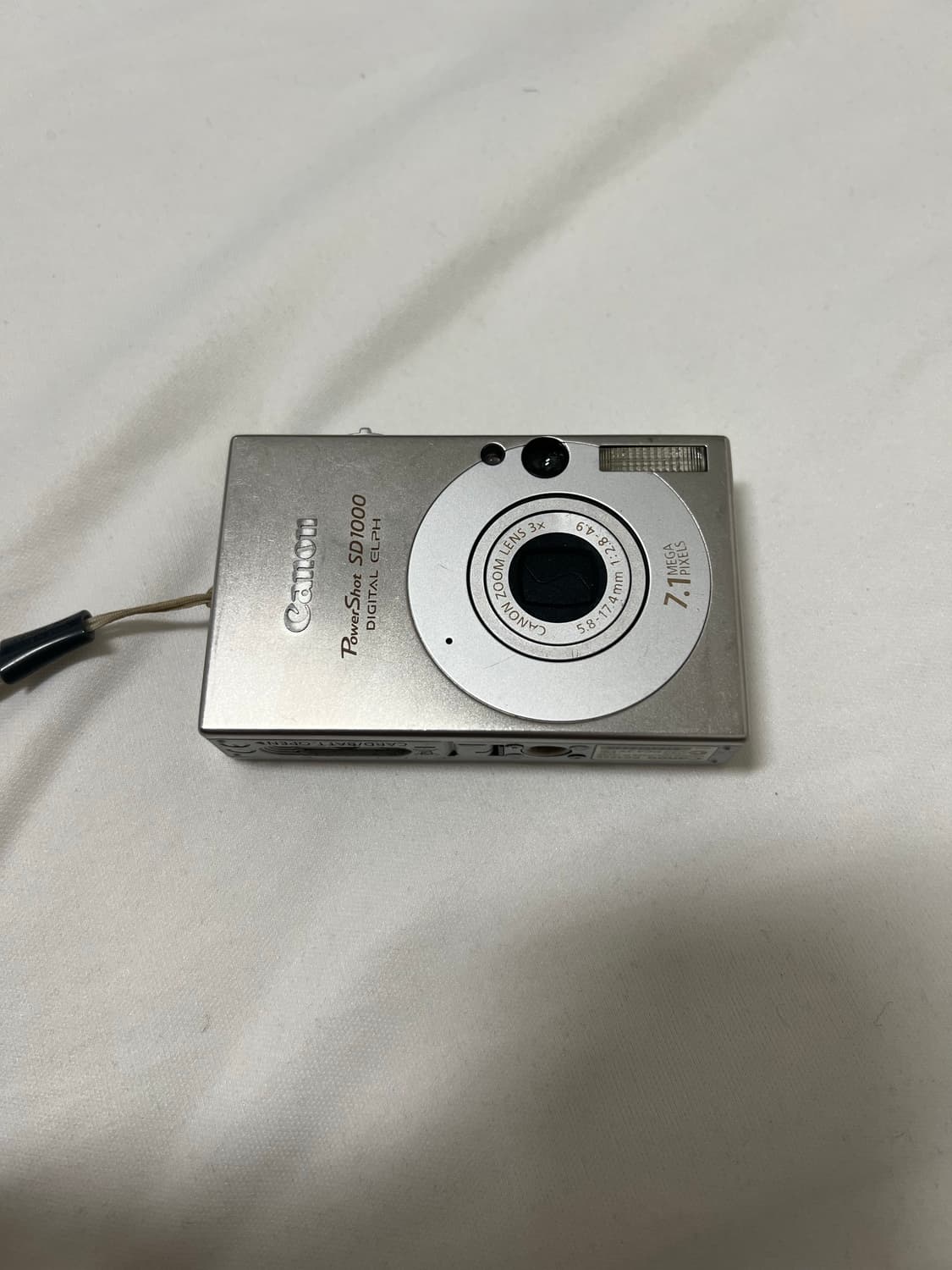 익서스70(IXUS70) 한글지원 상품이미지1