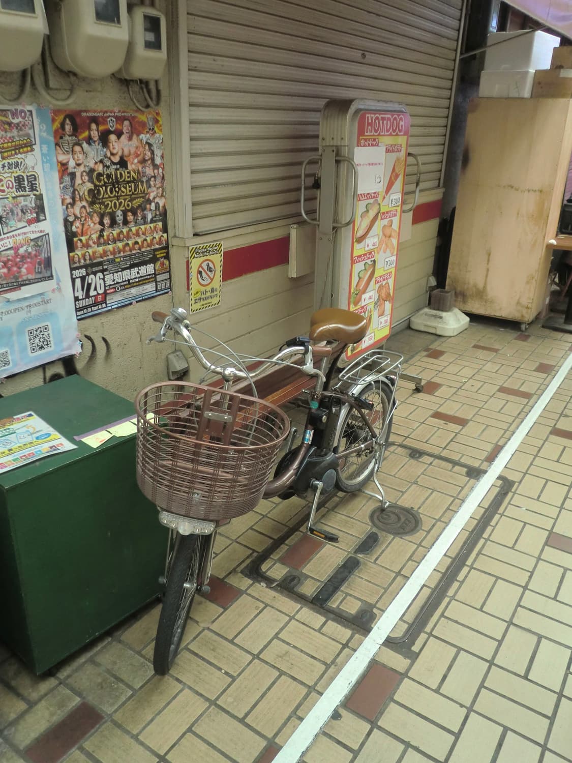 카시오 엑슬림 ex-2000 (작례O) 상품이미지9