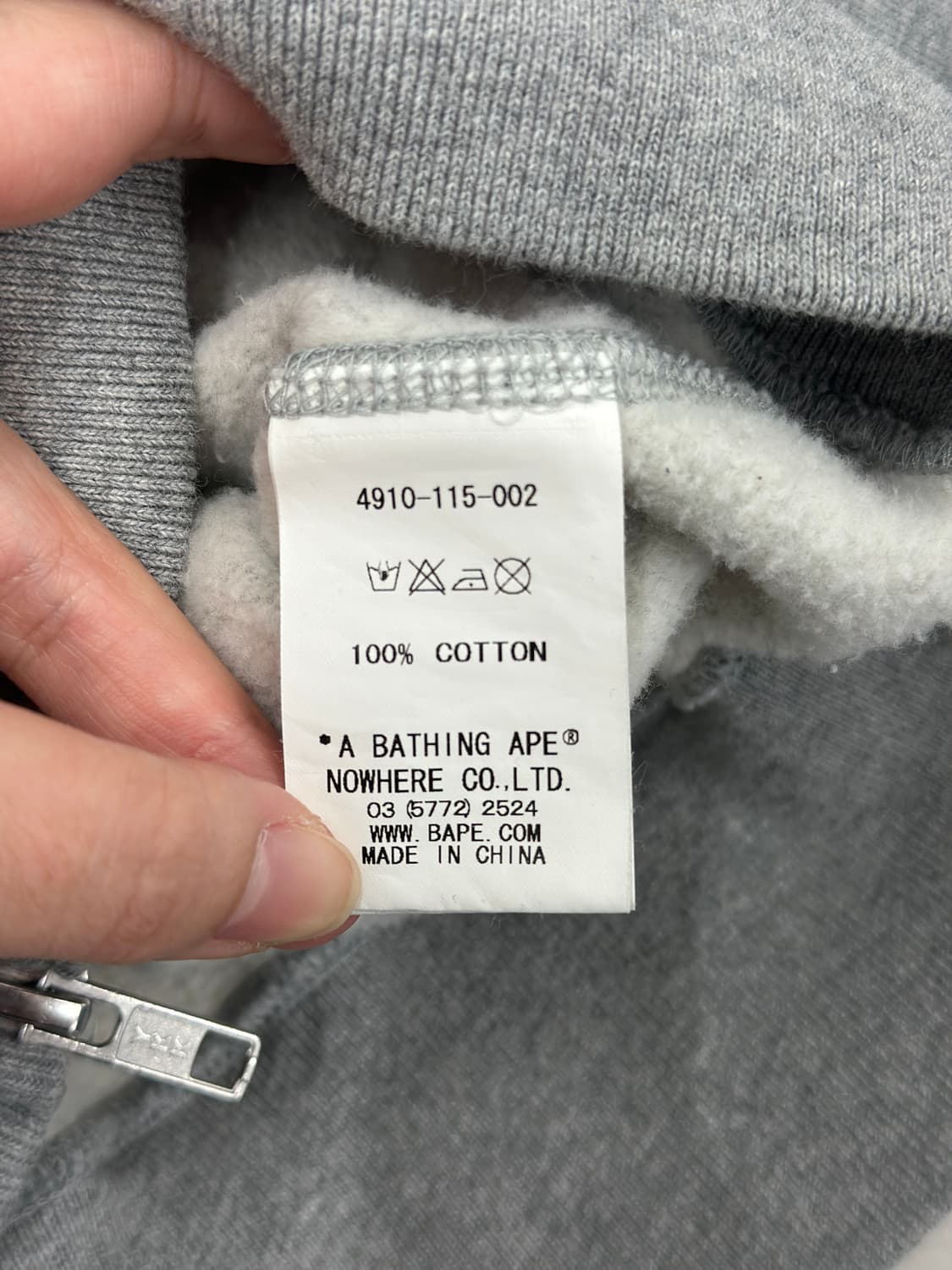 베이프 해적 마일로 빅로고 후드집업  상품이미지5