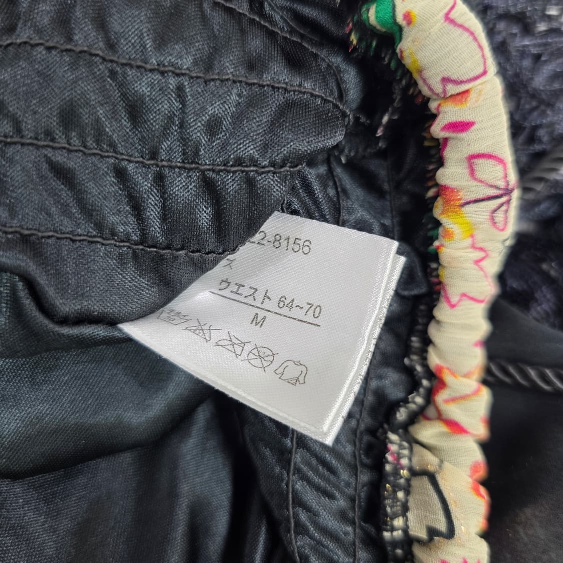 일본빈티지)오리엔탈 페이즐리 패치워크 프릴캉캉 갸루모리걸 에스닉 치마 상품이미지8