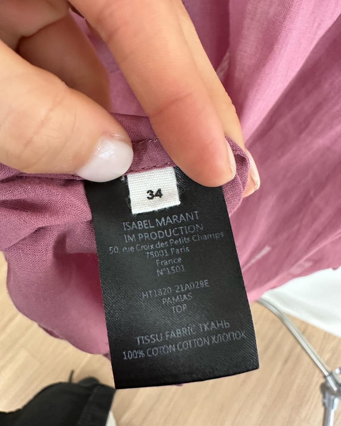 이자벨마랑 핑크 프릴 코튼 셔츠 상품이미지9