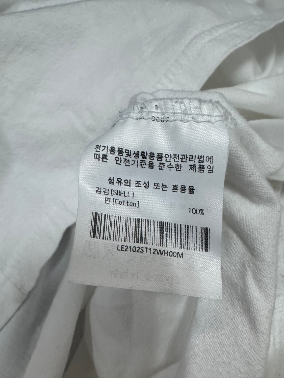 LEE 리 귀여운 뒷프린팅 화이트 반팔 티셔츠 상품이미지4