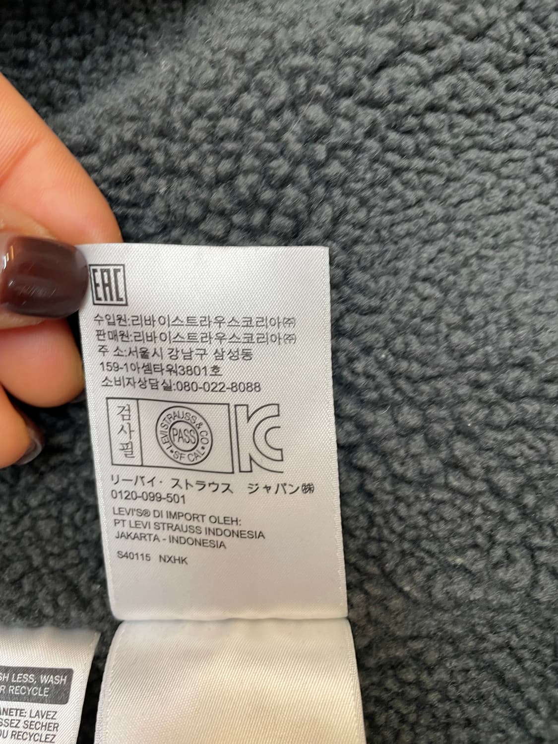 리바이스 블랙 쉐르파 트러커 자켓 XL사이즈 판매합니다. 블랙 색상이라  상품이미지6