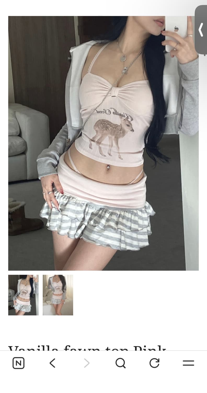 엔젤넘버555 밤비 슬리브리스 Vanilla fawn top Pink 상품이미지1