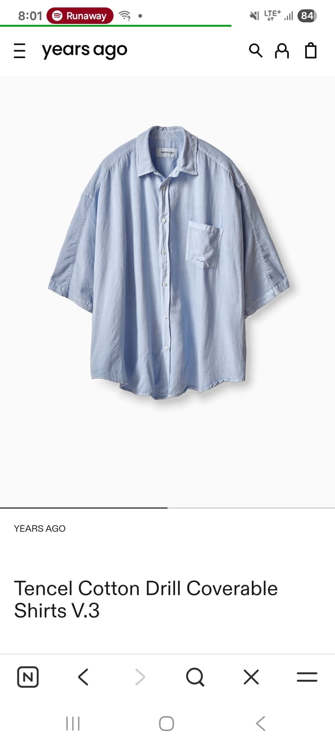 이얼즈어고 coverable 셔츠 1사이즈 상품이미지1