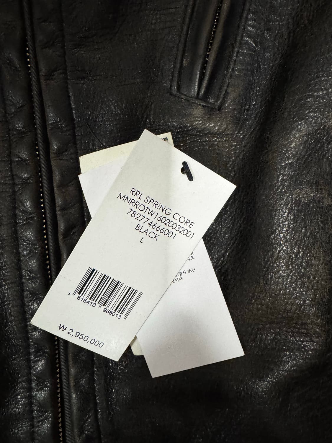 RRL 더블알엘 모토자켓 L 팝니다 / L->M사이즈 교환 가능 상품이미지2
