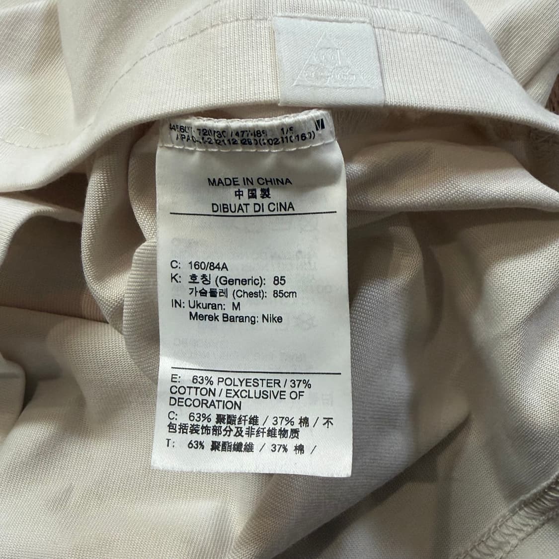 Nike W ACG DRI-fit  버터플라이 프린팅 반팔 티셔츠 상품이미지3