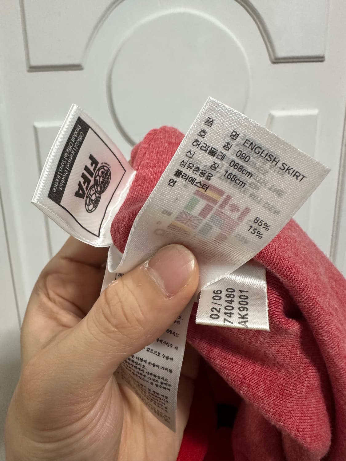 아디다스 올드스쿨 잉글랜드 스커트 상품이미지4