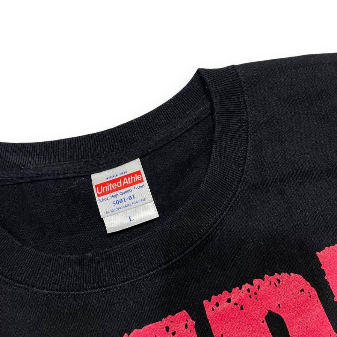 맥시멈 더 호르몬 EMPI 밴드 반팔 티셔츠 상품이미지5