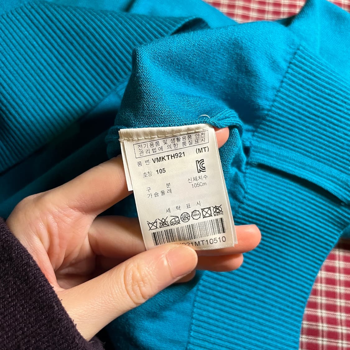 볼빅 반집업 니트 상품이미지6