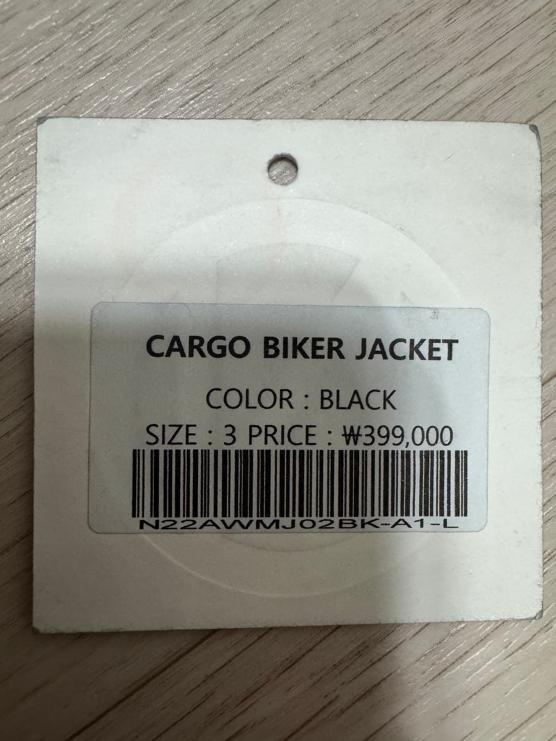 넥스트도어립스 바이커 자켓 상품이미지6