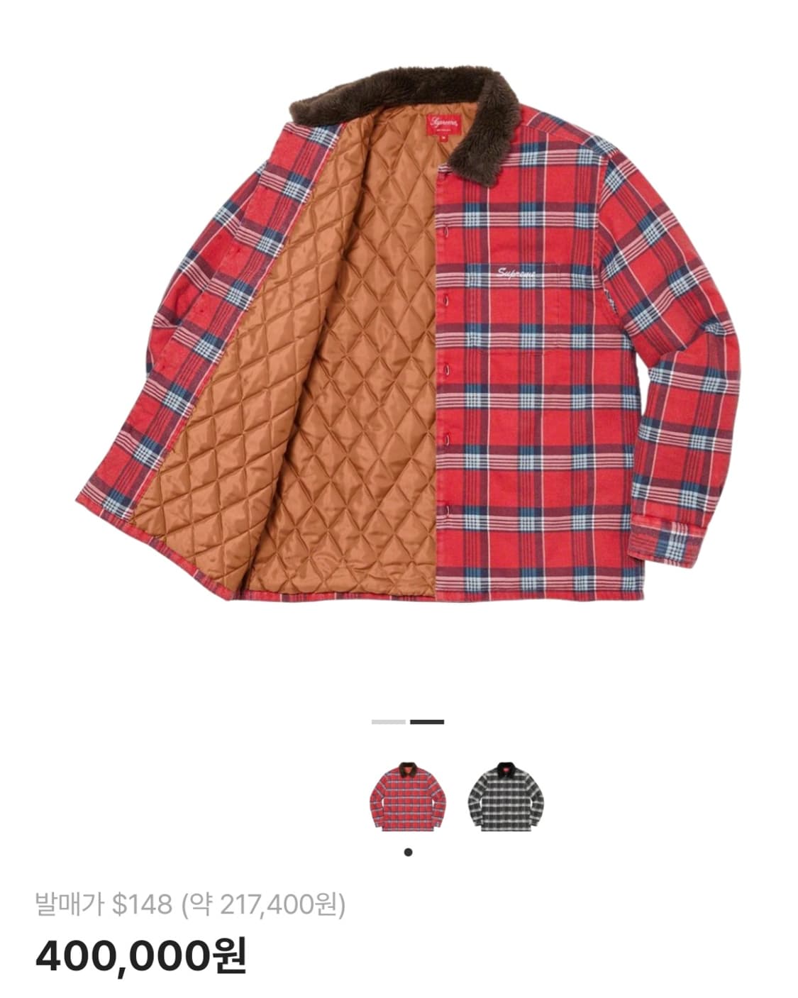 슈프림 포우 퍼 칼라 플란넬 셔츠 레드  상품이미지2