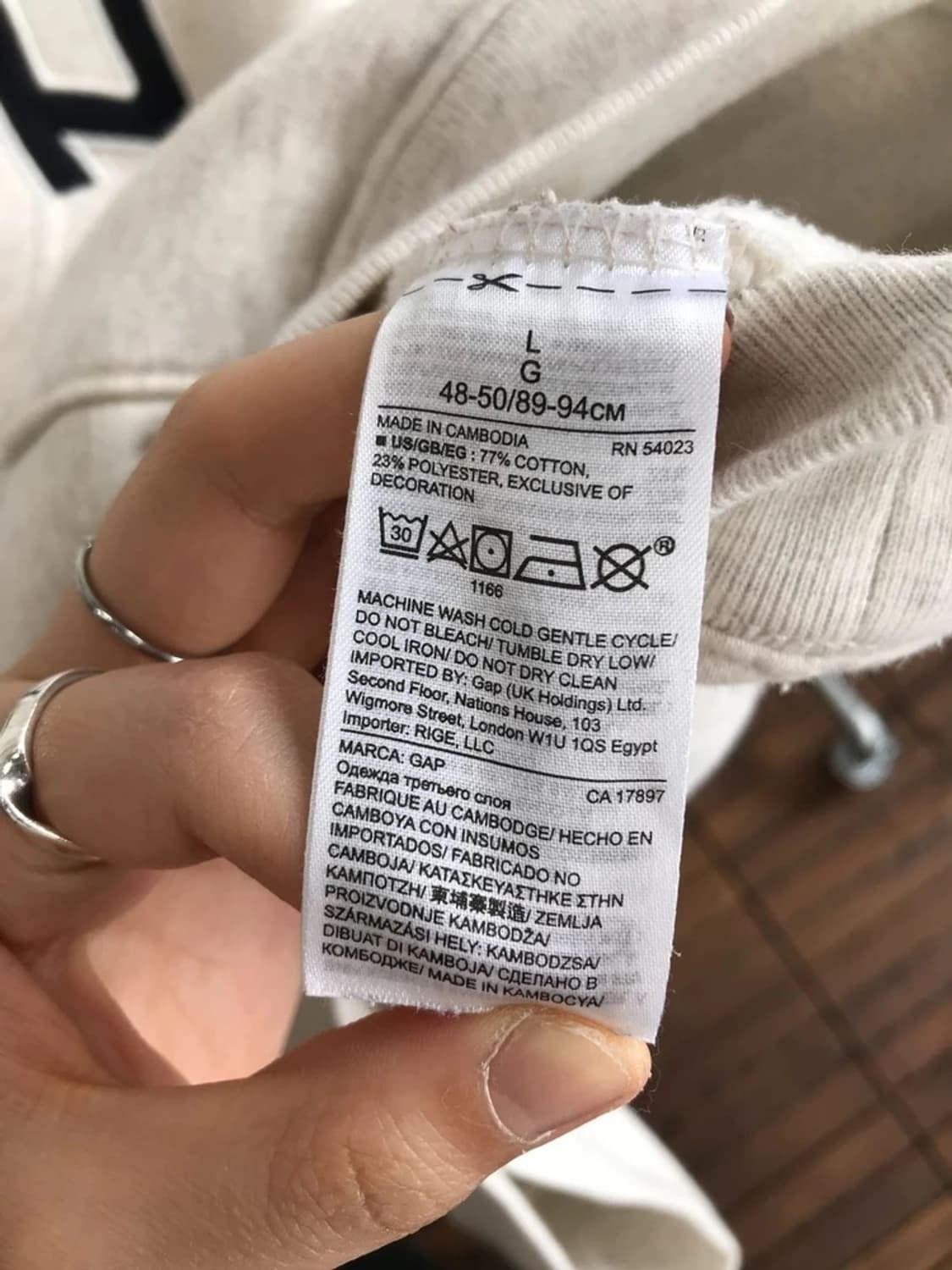 Gap Big Logo Ivory Hoodie 상품이미지6