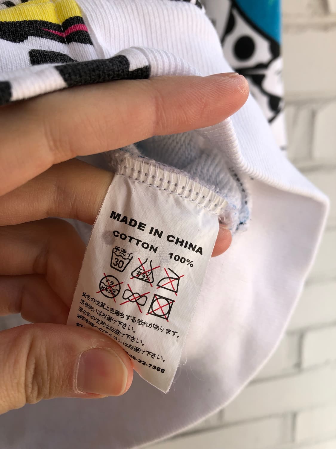 스투시 카툰 화이트 후드집업 상품이미지7