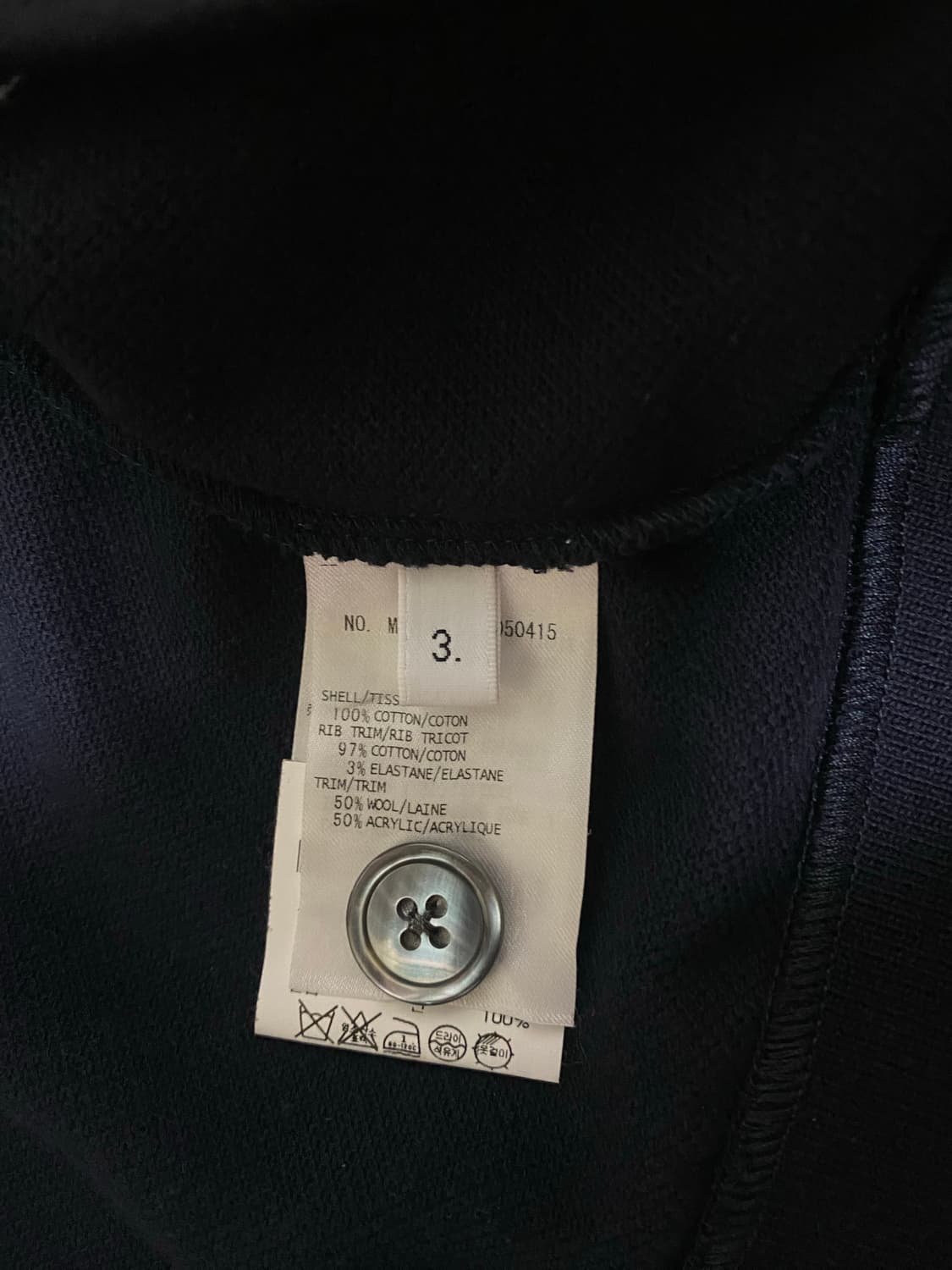 정품 백화점판 톰브라운 애니멀 코튼 가디건 상품이미지5