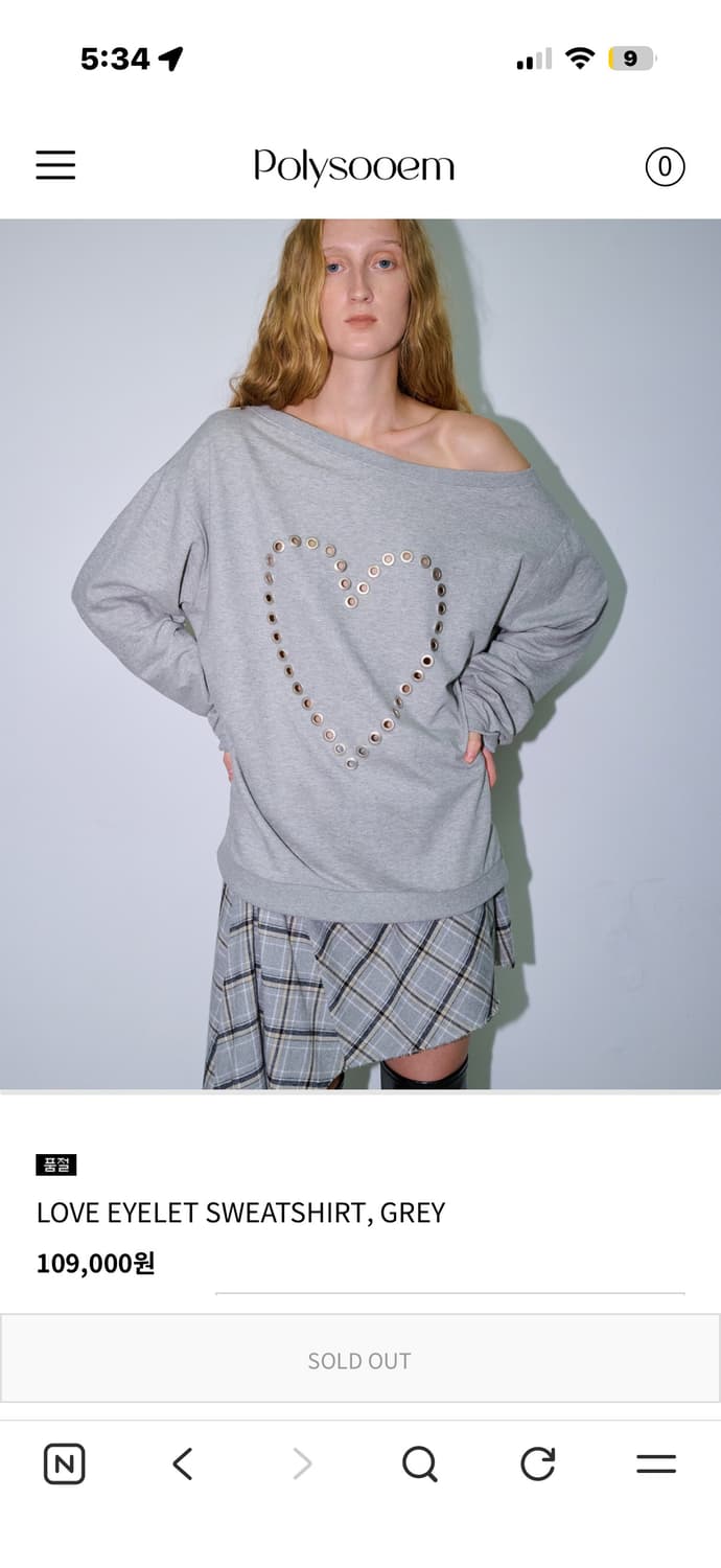 폴리수엠 아일릿 맨투맨LOVE EYELET SWEATSHIRT, GREY 상품이미지1